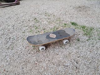 miniature