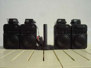 miniature