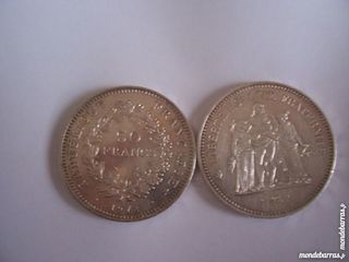 miniature