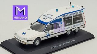 miniature
