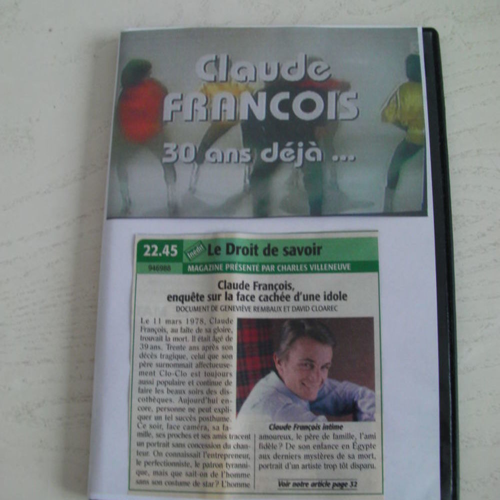 Photo