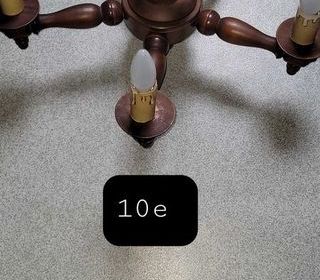 miniature