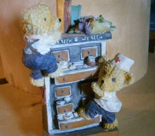 miniature