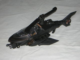 miniature