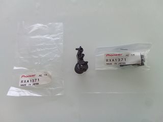 miniature