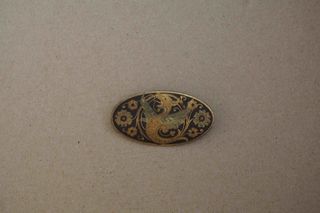 miniature