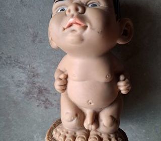 miniature