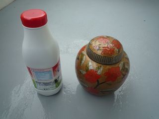 miniature