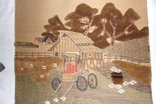 miniature