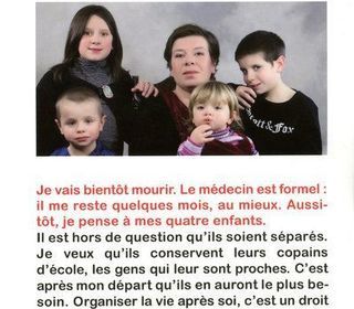 miniature