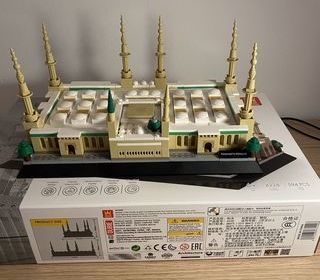 miniature