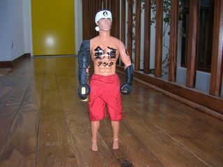 miniature