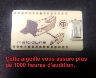 miniature