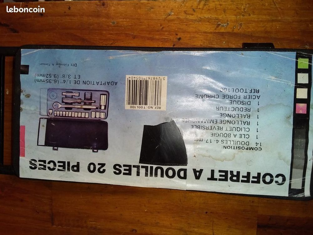 Photo