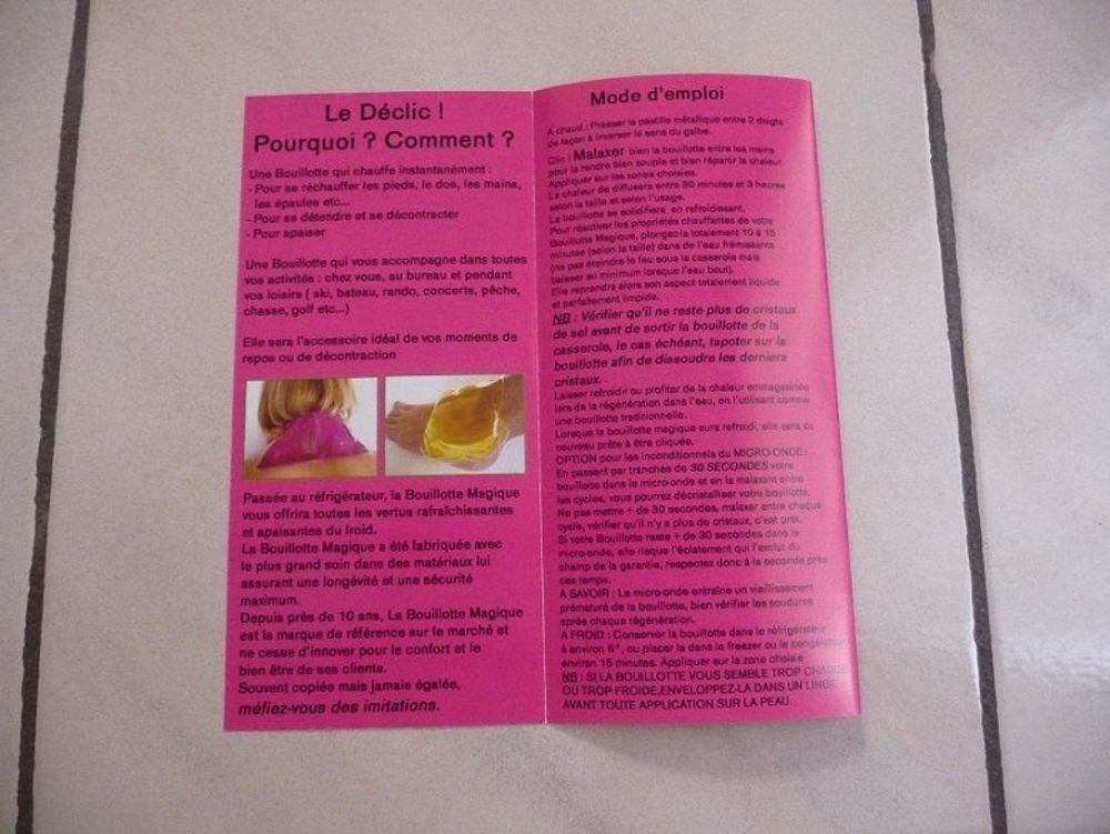 Photo