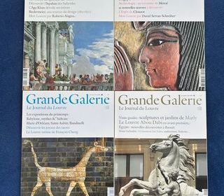 miniature