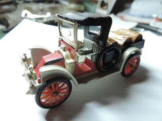 miniature
