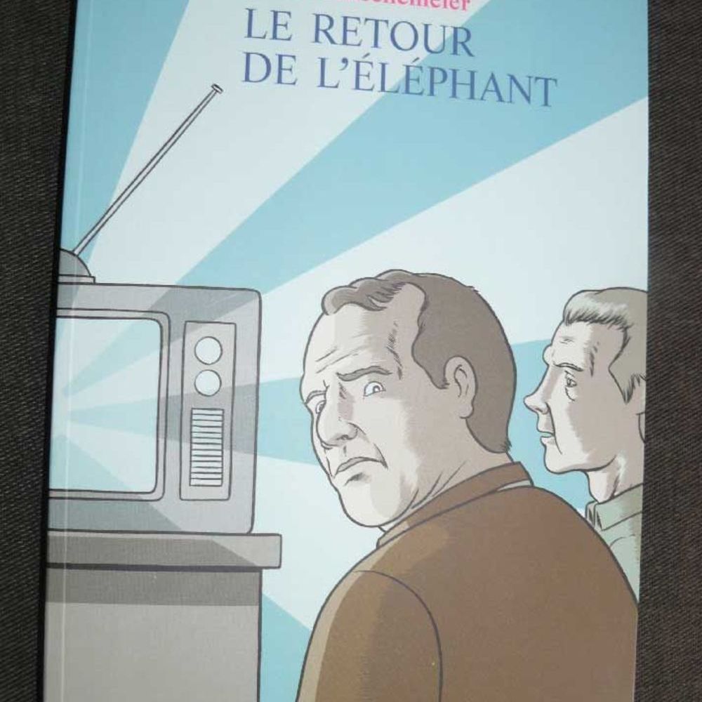 Photo