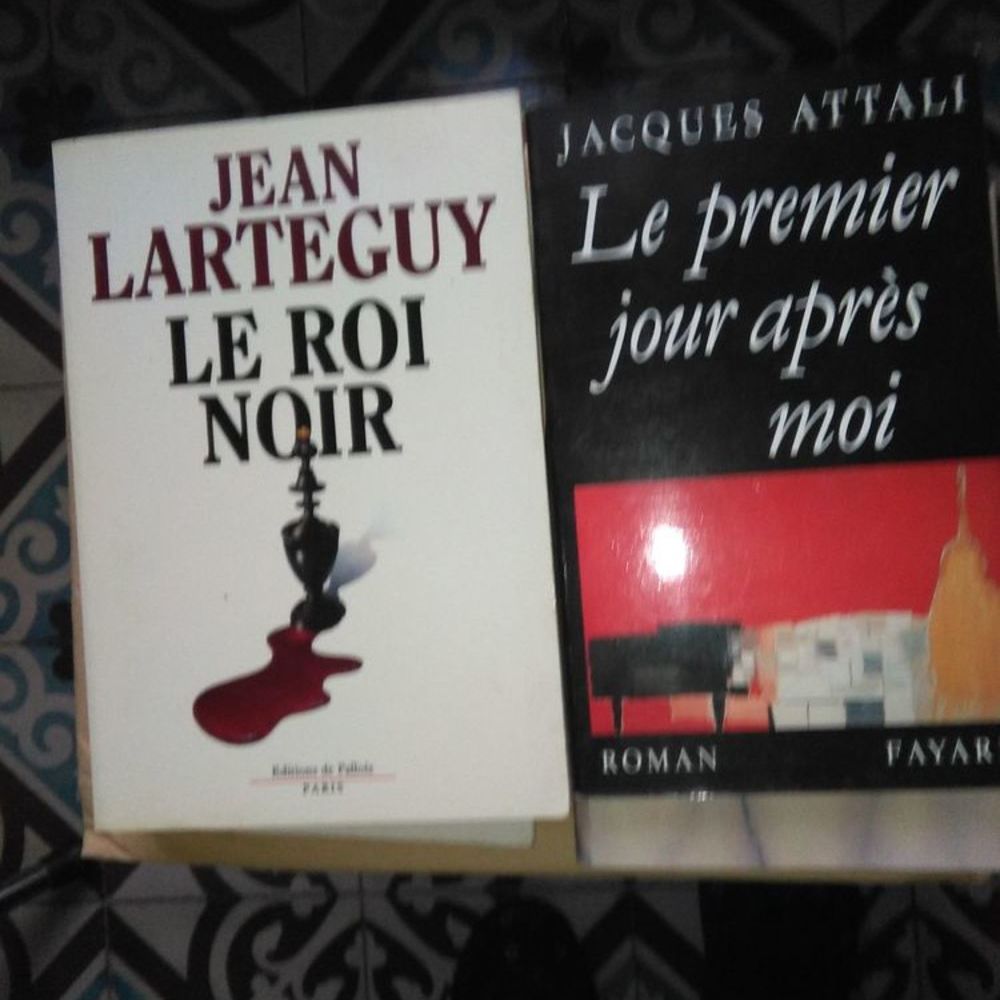 Photo