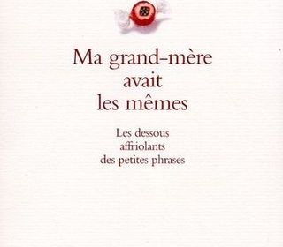 miniature