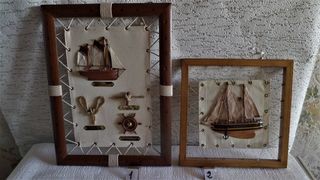 miniature
