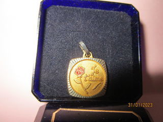 miniature