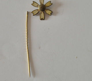miniature