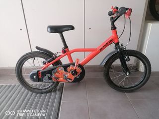 miniature