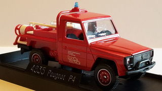 miniature